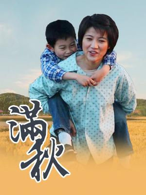 铃木美咲-刻晴霓裾翩跹篇原版无水印[25p+1v/2.5G]